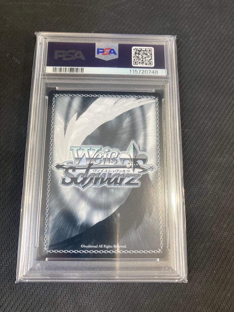 ヴァイスシュヴァルツ 葬送のフリーレン 冬の装い　SP PSA10