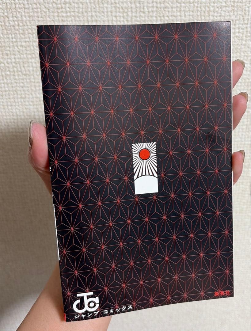 鬼滅の刃 初版 美品 全巻セット 23巻 映画特典 特装版未開封 27冊+冊子