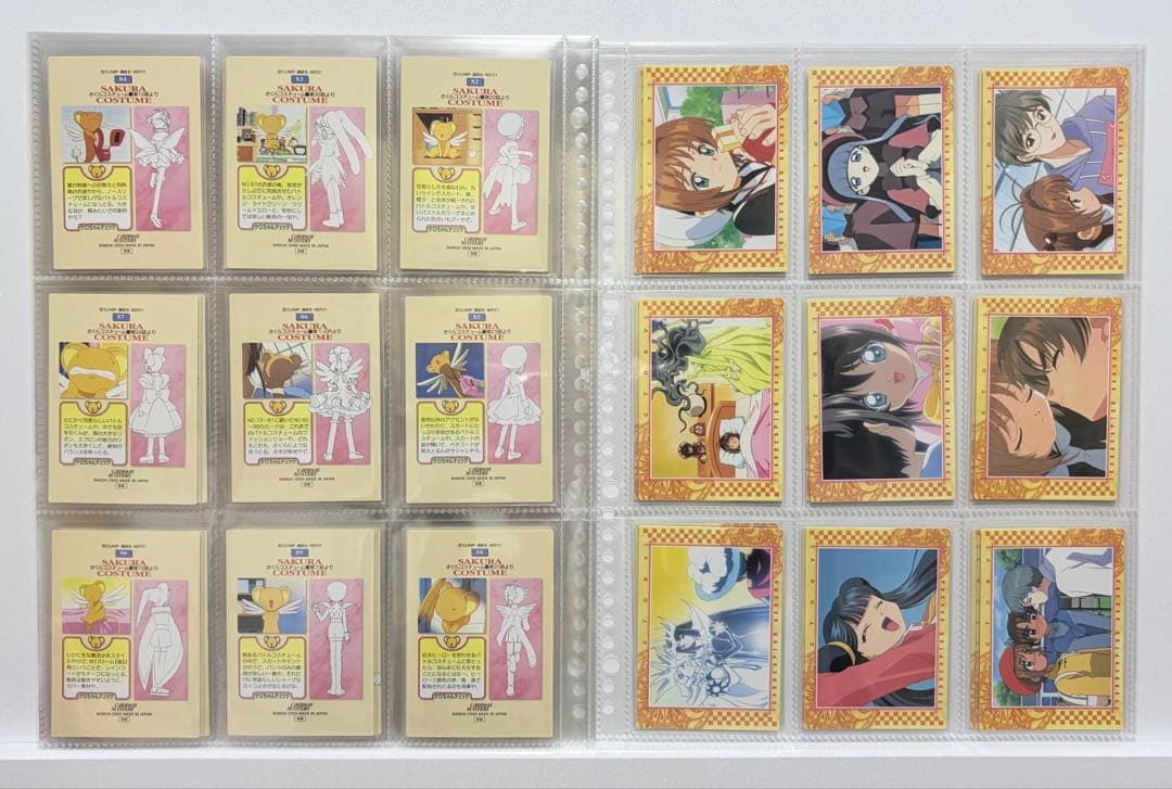 カードキャプターさくら カードダスマスターズ3 ノーマルコンプリート初版108枚