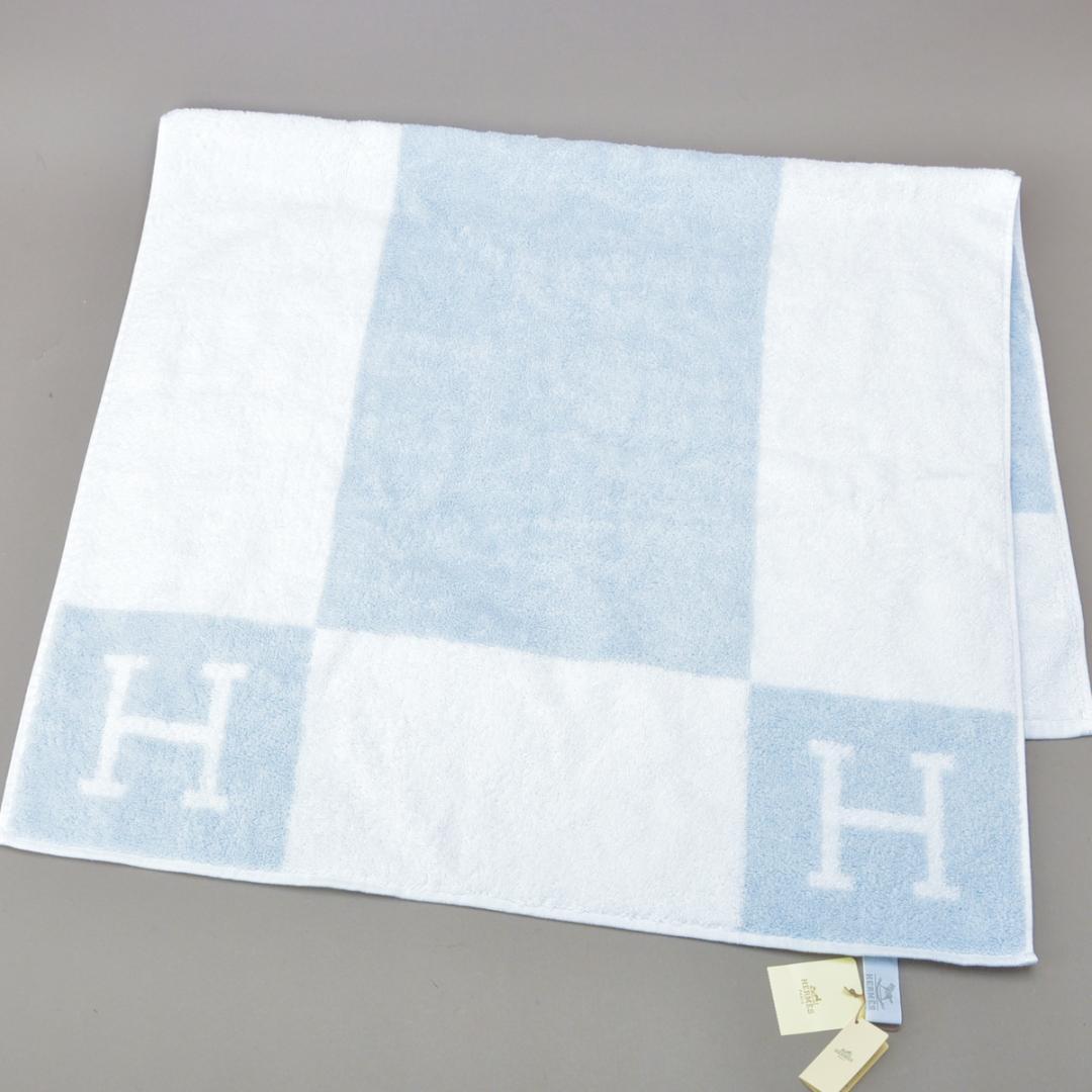 新品◇エルメス アヴァロン バスタオル ベビータオルケット100×55ブルー箱付