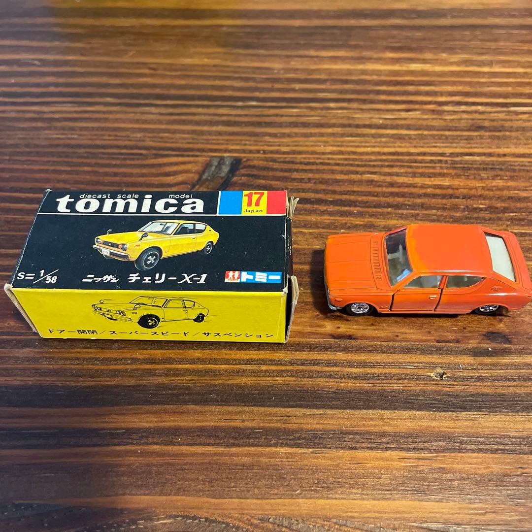 トミカ　ニッサン　チェリーX-1 黒箱17
