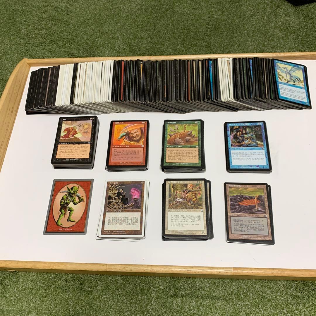 MTG マジック•ザ•ギャザリング　726枚まとめ売り