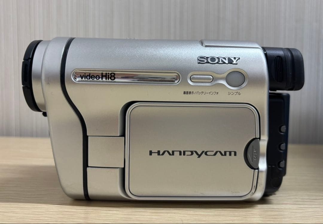 SONY ソニー ハンディカム CCD-TRV126 ビデオカメラ