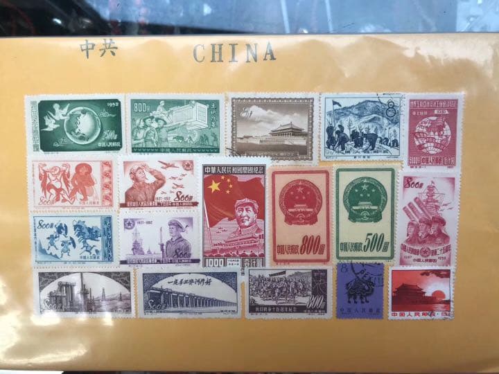 中国の切手(使用済み)