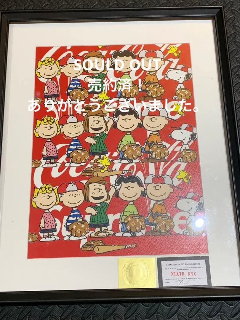 Manama専用売約済DEATHNYC  世界限定100枚 ヴィトン コカコーラ