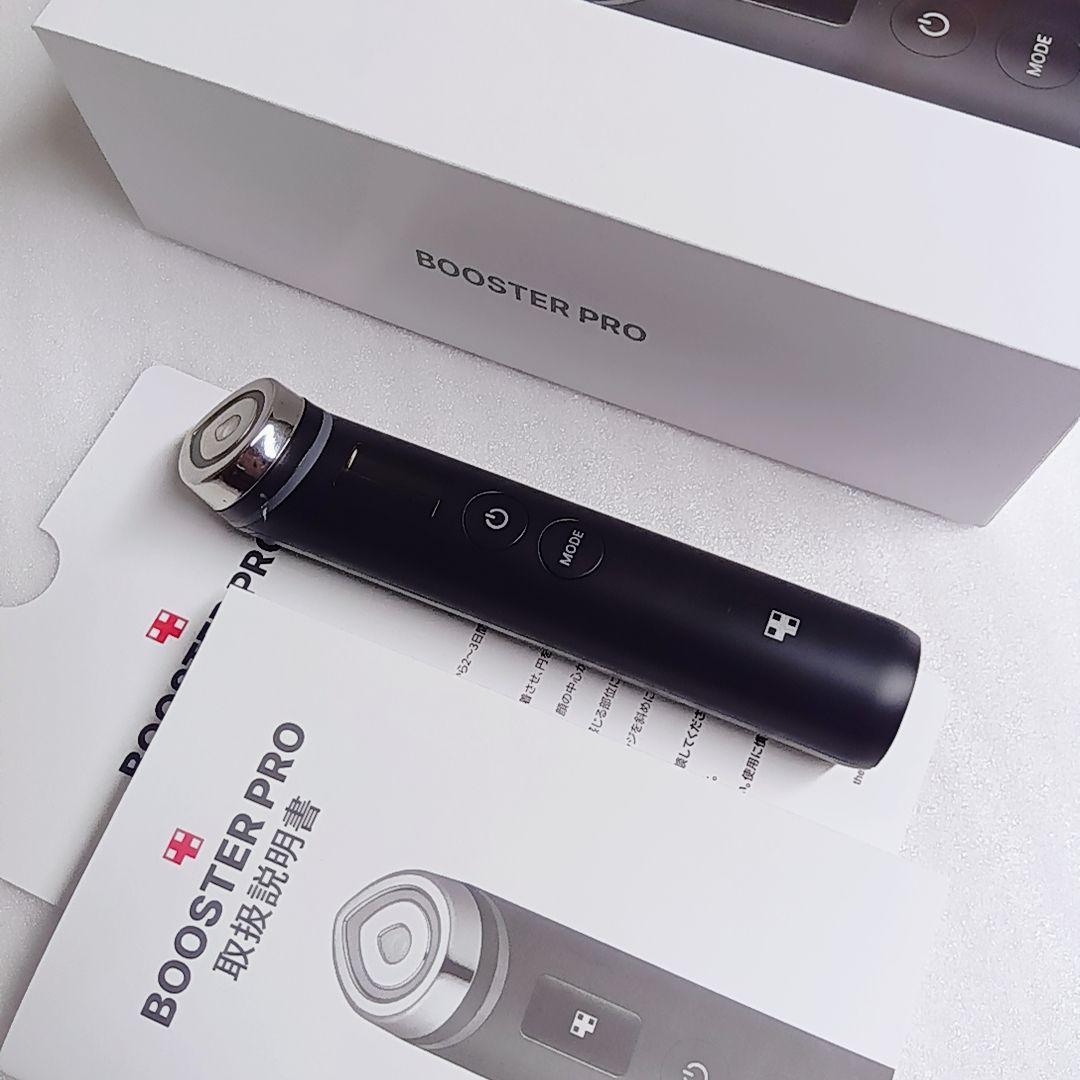 MEDICUBE AGE-R ブースタープロ