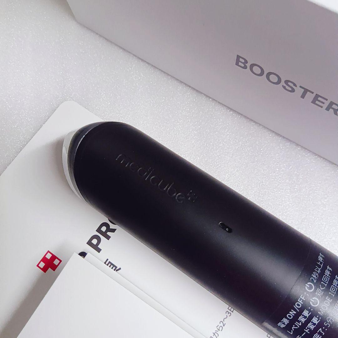 MEDICUBE AGE-R ブースタープロ