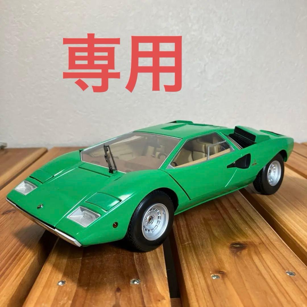 [希少]京商 1/18 ランボルギーニ カウンタック プロトタイプ グリーン