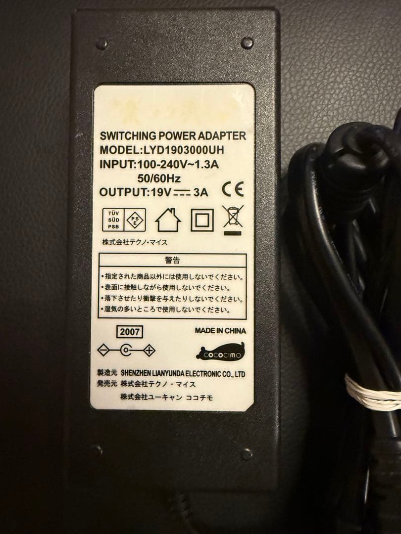 ARTESIA PERFORMER BK 電子キーボード スタンド チェアセット