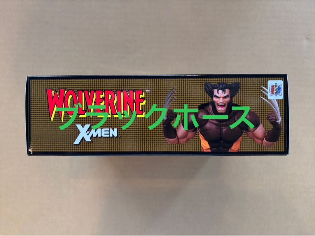 アメコミ MAFEX WOLVERINE BROWN COMIC Ver. d