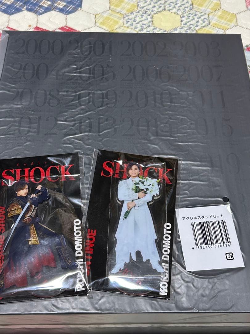 SHOCK 堂本光一 アクリルスタンドセット