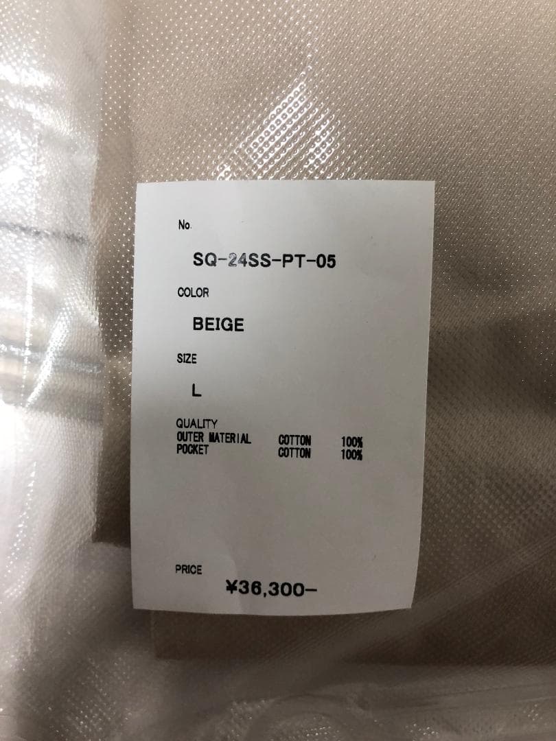 新品 SEQUEL 24SS CHINO PANTS チノ パンツ L