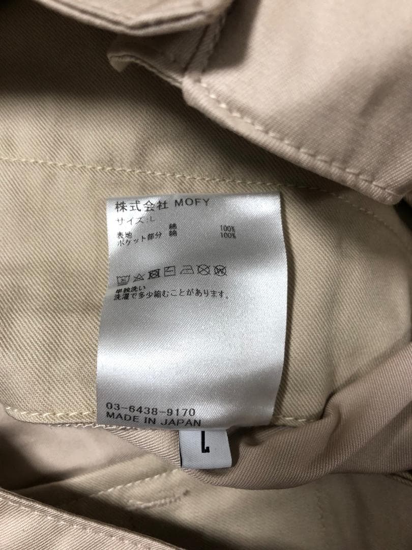 新品 SEQUEL 24SS CHINO PANTS チノ パンツ L
