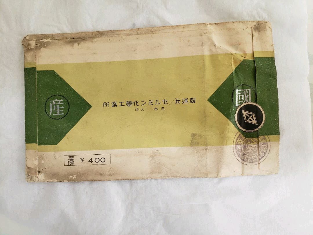 材料　歯科