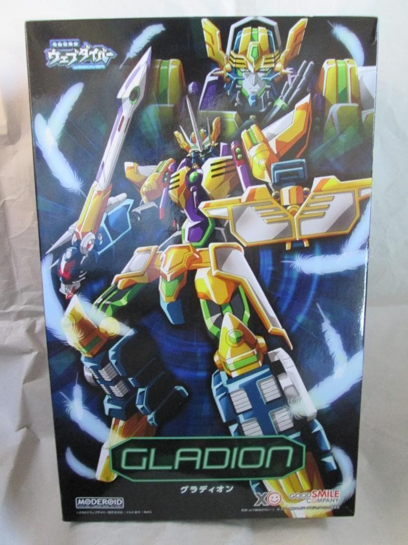 新品未開封 スーパーミニプラ 電童 MODEROID グラディオンセット