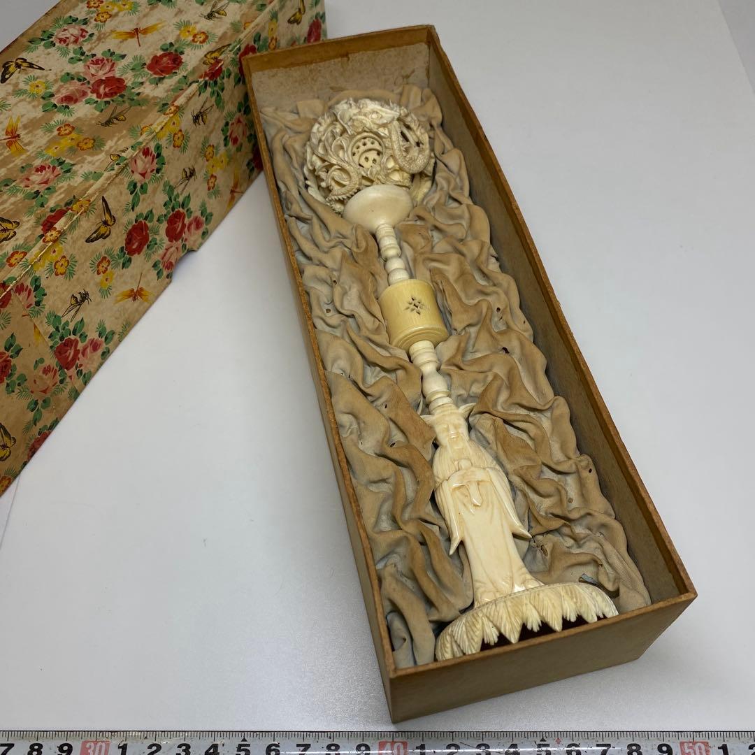 極上 天球 ケース付 129g 東キ7-0925①トコエ