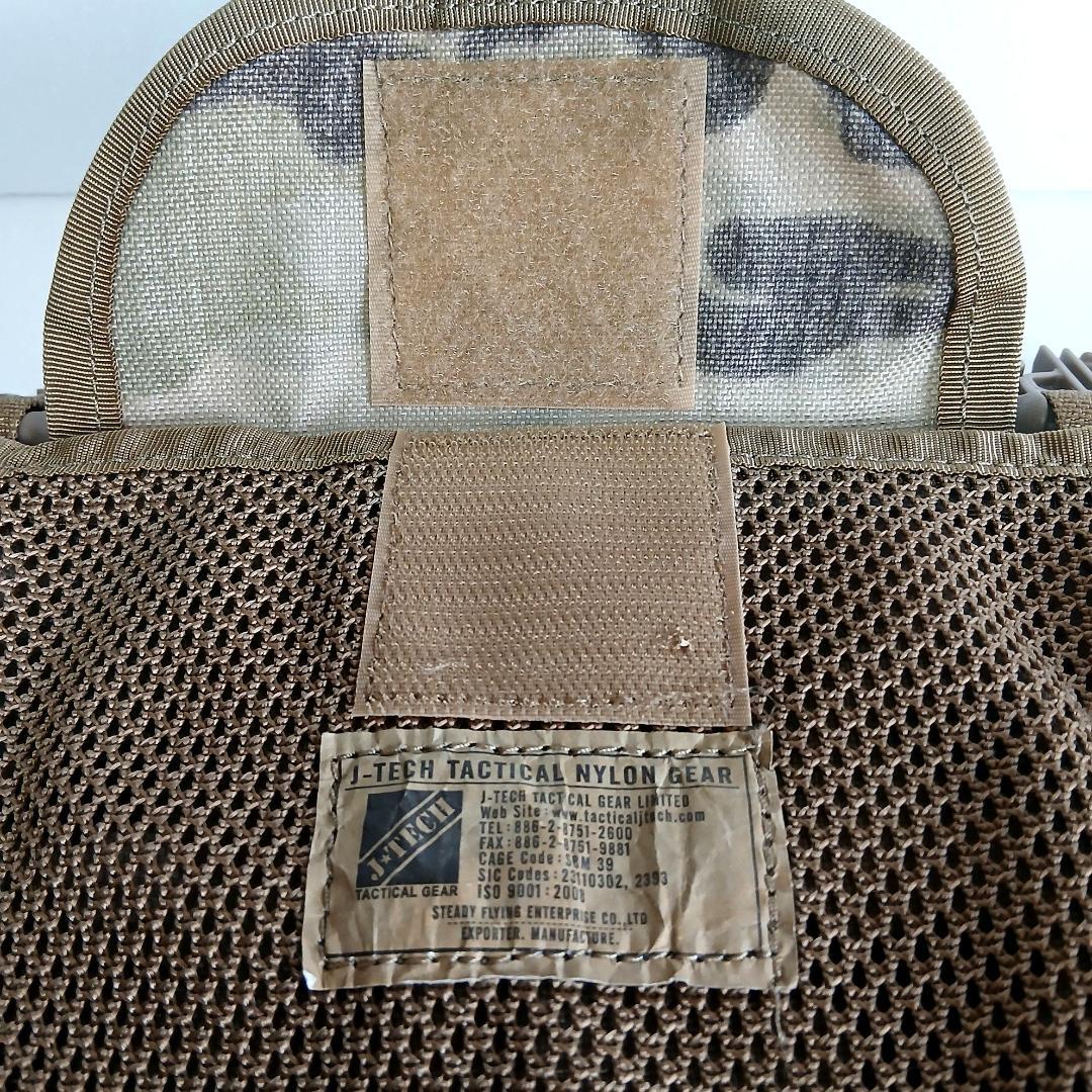 J-TECH ジェイテック タクティカルベスト チェストリグ 迷彩 ベルト欠品
