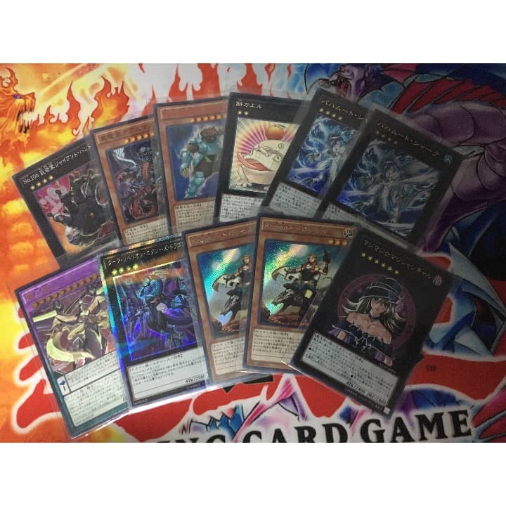 遊戯王 中レート オリパなどに