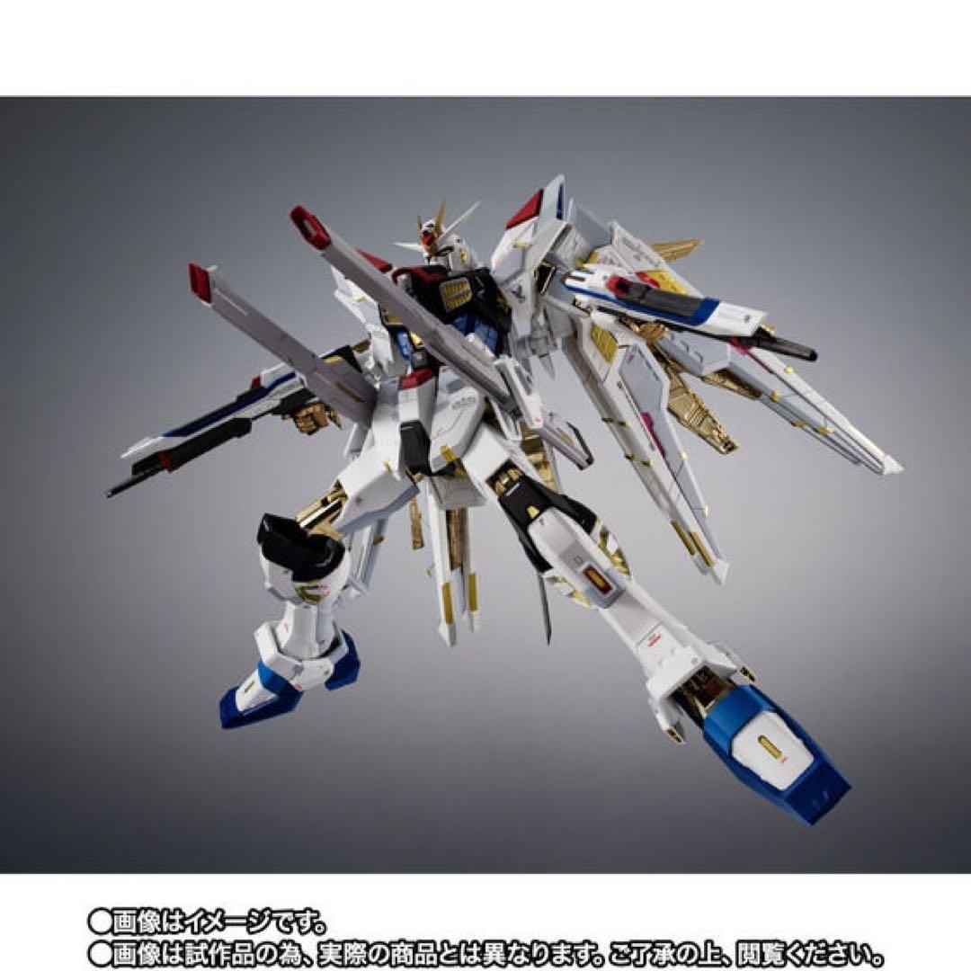 プレミアムバンダイ限定　超合金マイティーストライクフリーダムガンダム　未開封新品