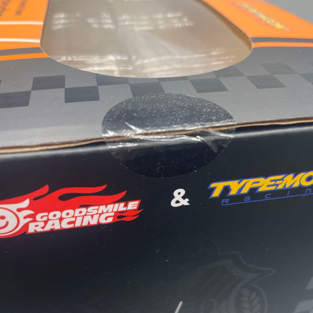 アルトリア・ペンドラゴン レーシングVer. 1/7 フィギュア