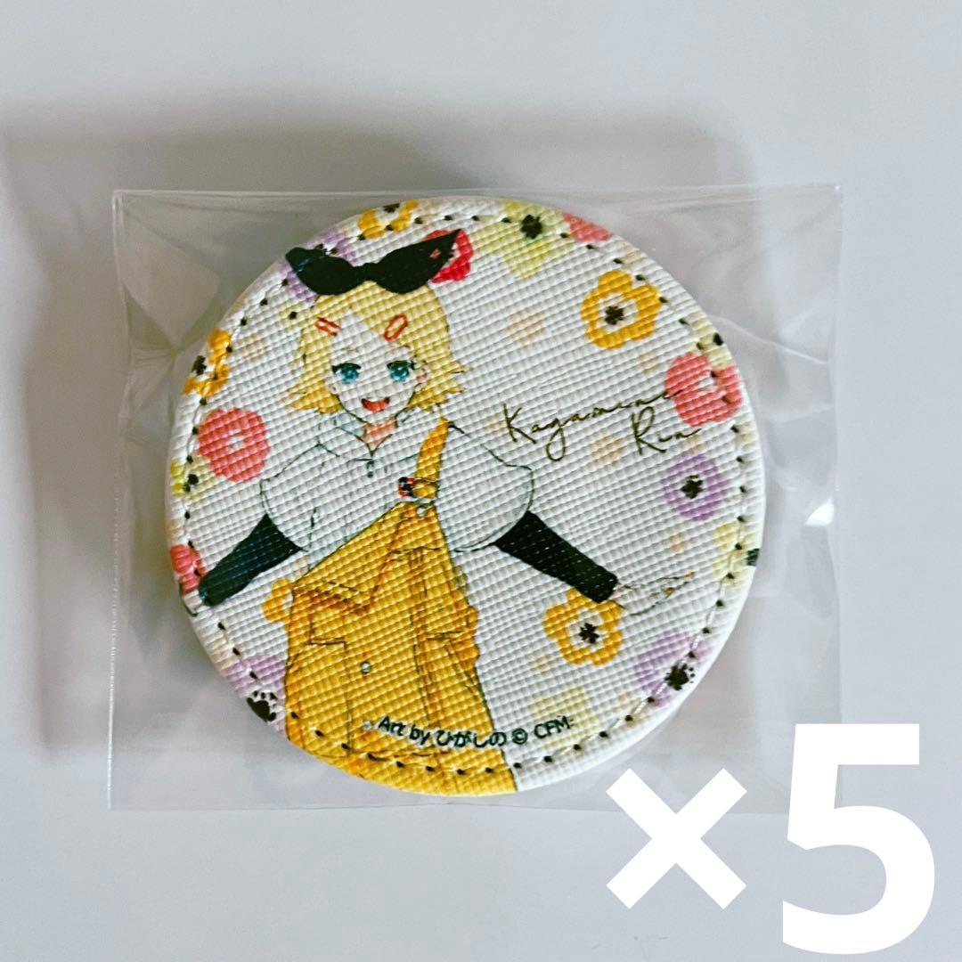 鏡音 リン・レン 缶バッジ バッジ 52点セット まとめ売り