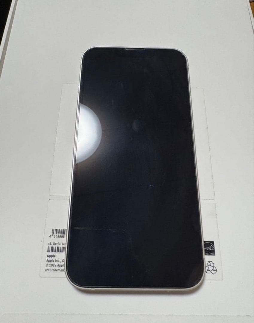 iPhone 13 ホワイト 128GB バッテリー残量75