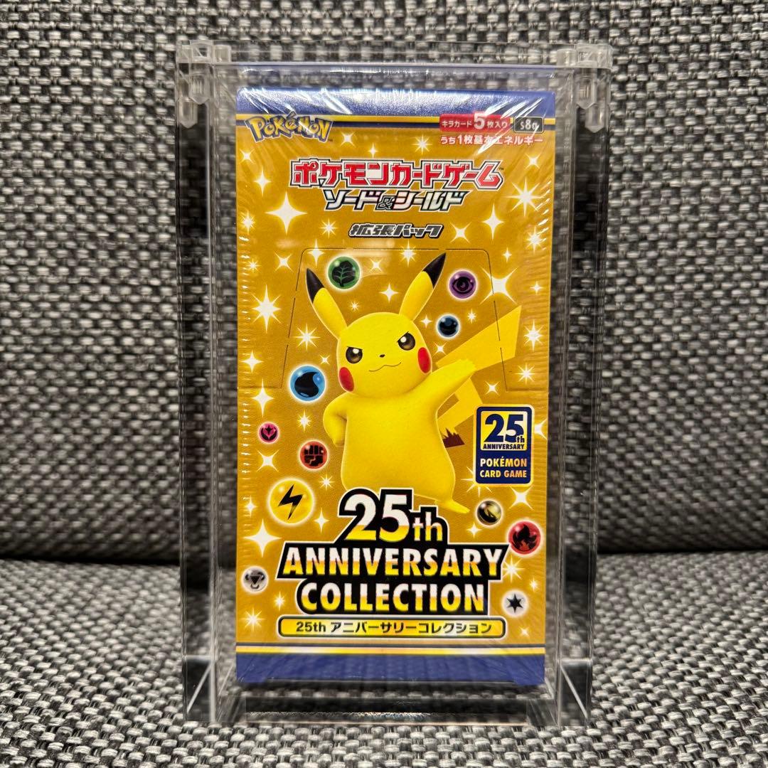 25th ANNIVERSARY COLLECTION 未開封box 25周年