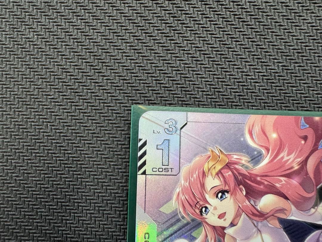 ガンダムカードゲーム 予期せぬ出来事 C+ パラレル 匿名ゆうパック発送