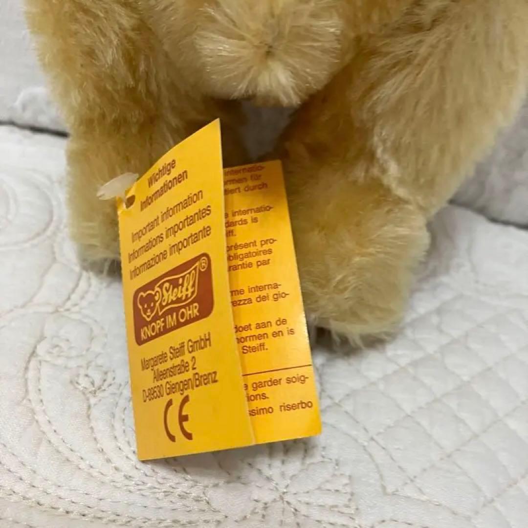 ドイツ製　WDW 限定 ディズニー　Pooh クラシックプー　ぷー　シュタイフ社