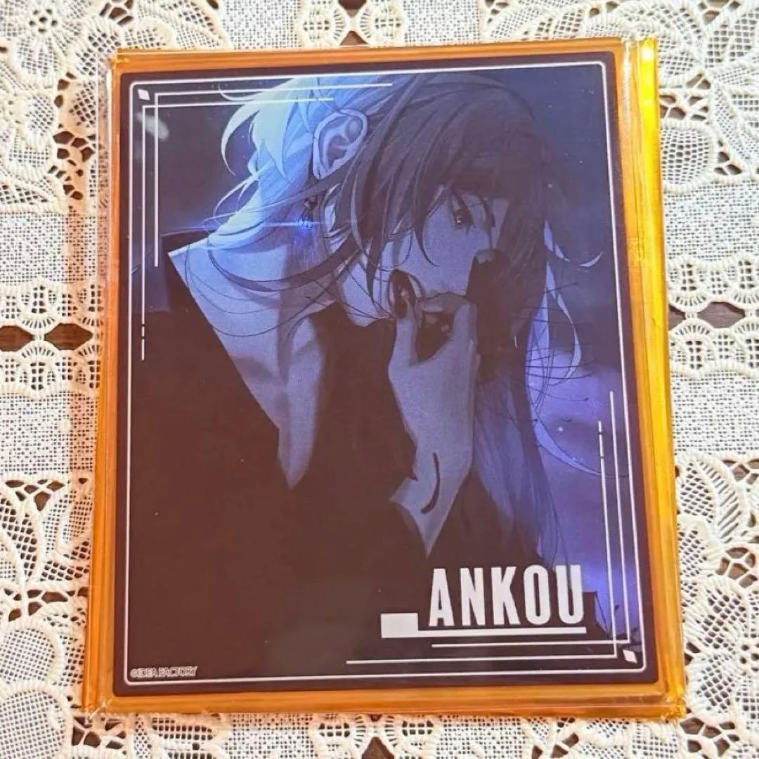 AGF 2025 オトメイト 輪投げ アクリルブロマイド アンクゥ ANKOU