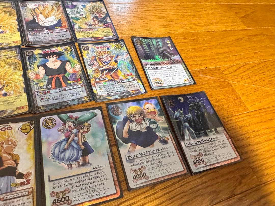 ドラゴンボール カードダス　おまけ付き