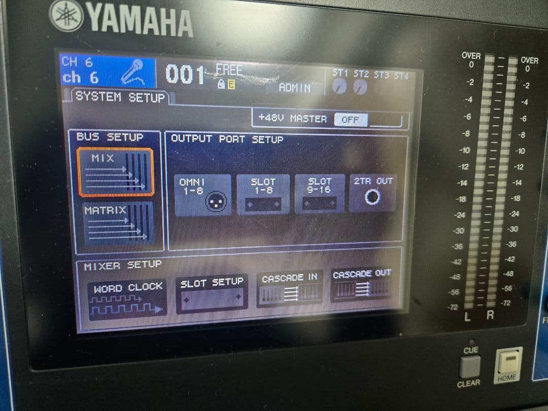 【YAMAHA】ヤマハ卓上デジタルミキサーLS9-16