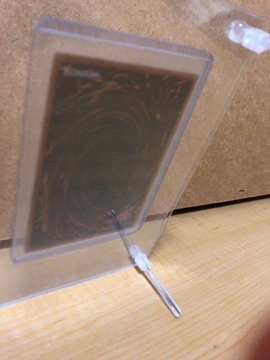 遊戯王 心変わり ウルトラレア【約15年前のカード】