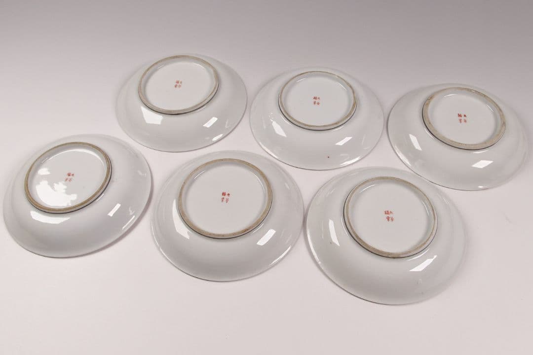 CH85 時代 九谷焼 福栄 金彩色絵 小皿 六客 12.2cm 山水 鶴松