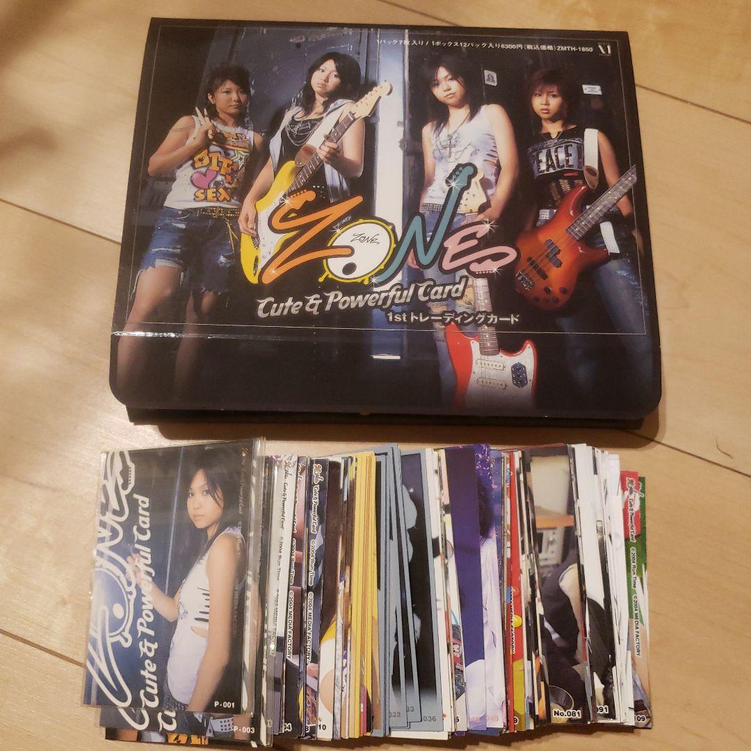 ZONE　1stトレーディングカード一式
