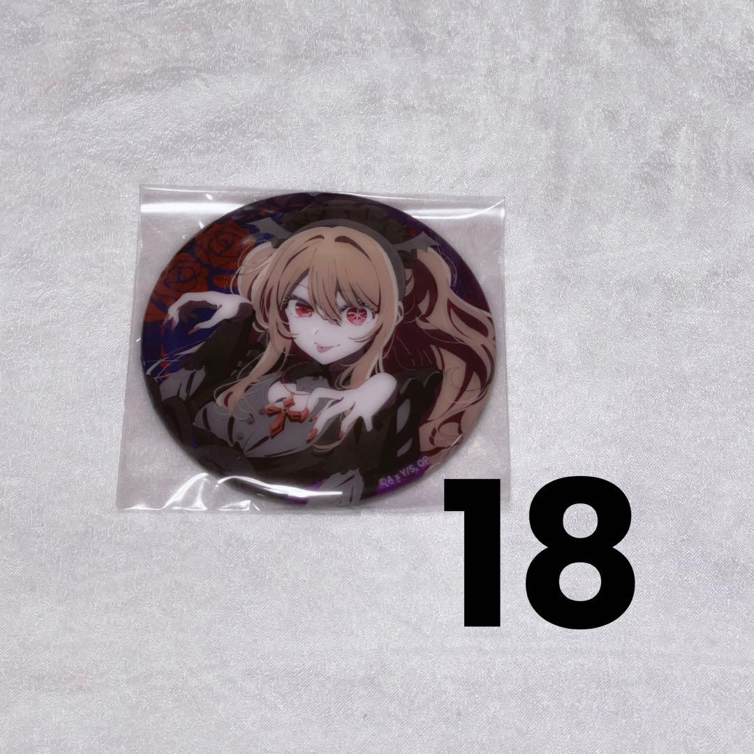 推しの子 ルビー ハロウィン 缶バッジ