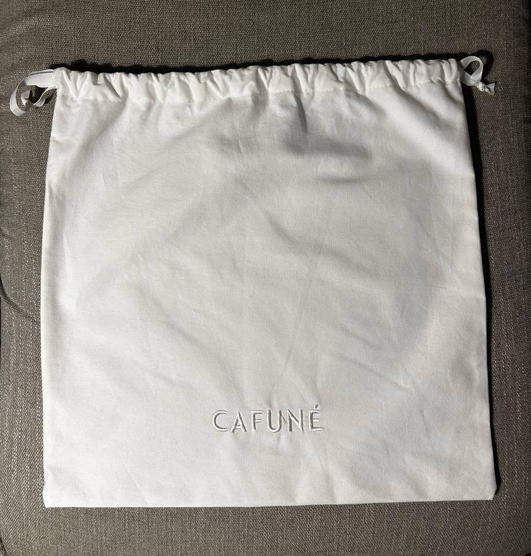 CAFUNE カフネ Lune Bag ルーンバック美品