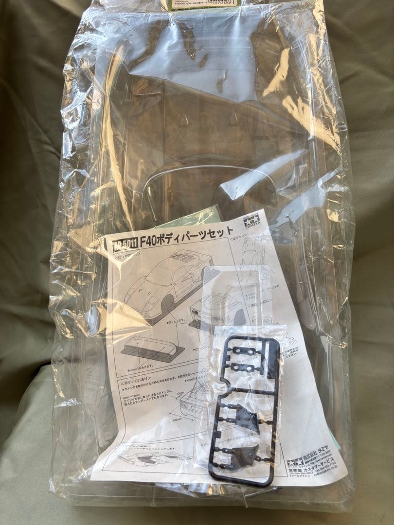 Tamiya ラジコン　Ferrari　F40 ボディ