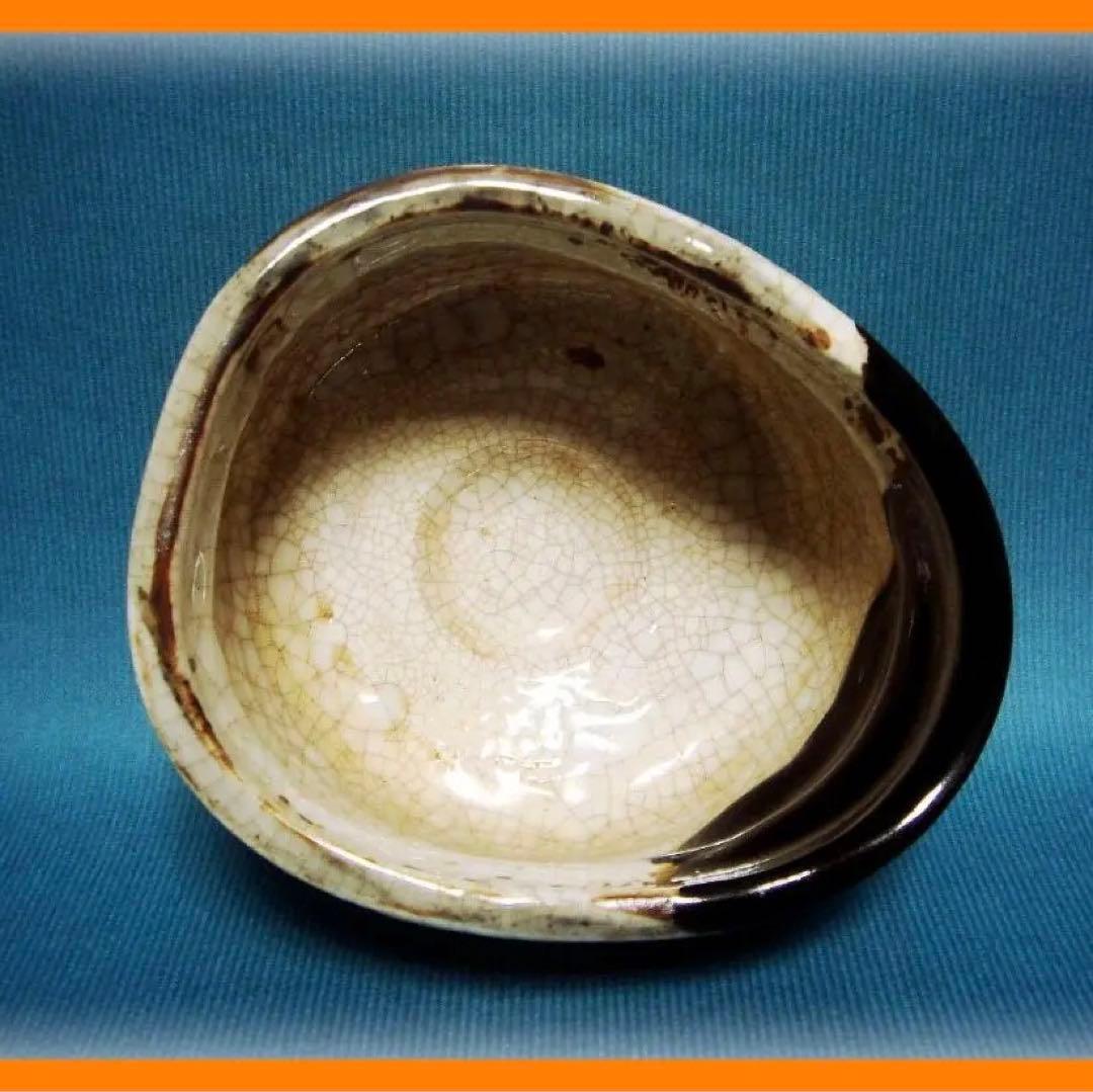 502『黒織部茶碗 箱付き』　/骨董品 古美術 アンティーク 古玩