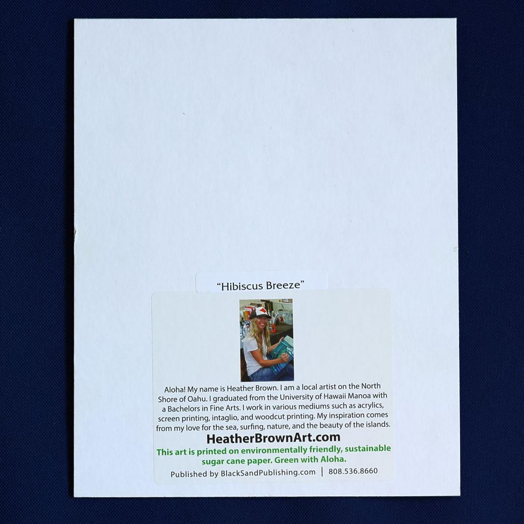 ヘザー ブラウン 『 ハイビスカス ブリーズ 』 279mm × 355mm