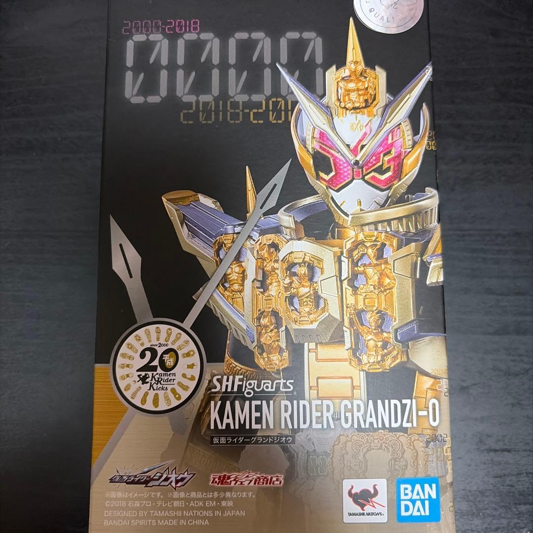 仮面ライダージオウ　グランドジオウ　フィギュアーツ