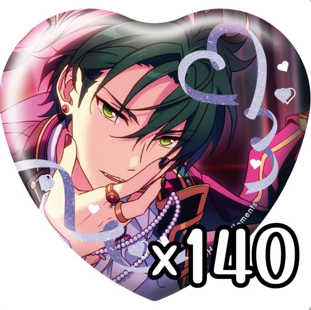 あんスタ 紅月 蓮巳敬人 ホワイトデーハート缶バッジ