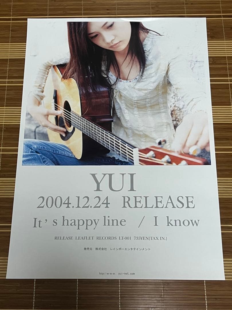 【超貴重・極上】YUI ポスター インディーズ It's happy line