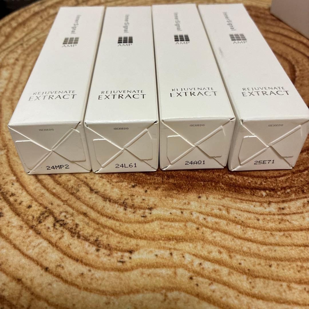 インナーシグナル リジュブネイトエキス 30ml 4本セット