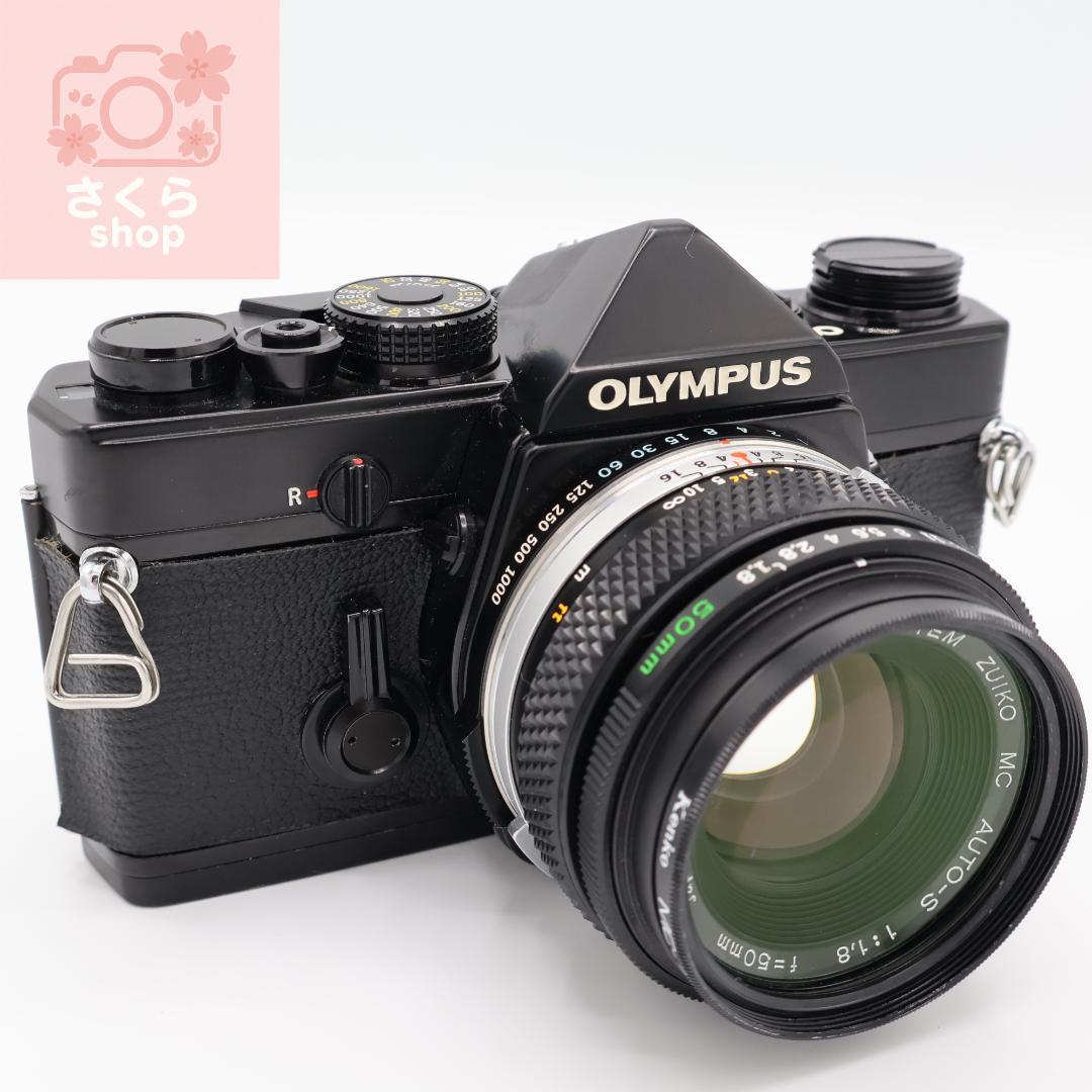 ✨OLYMPUS OM-1 50mm F1.8✨