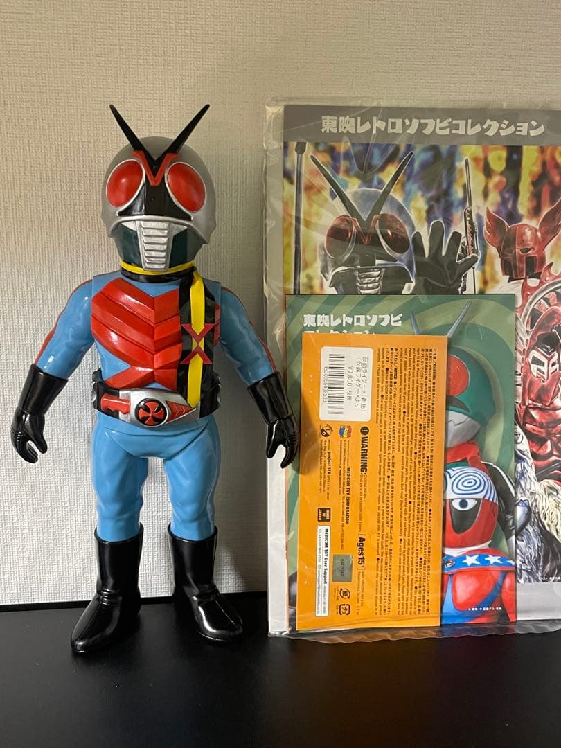 仮面ライダーX 新色 メディコムトイ ソフビ 面取れ マスク取れ フィギュア