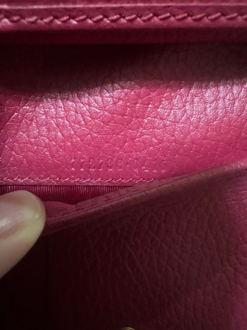 GUCCI 日本限定 ダブルG 二つ折りウォレット