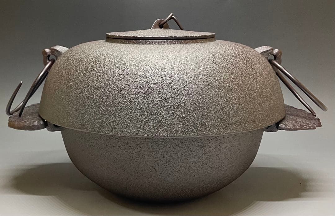 佐藤清光　裏甲釜　羽付釜　替蓋付　釜釻　共箱　共布　作歴書　X075