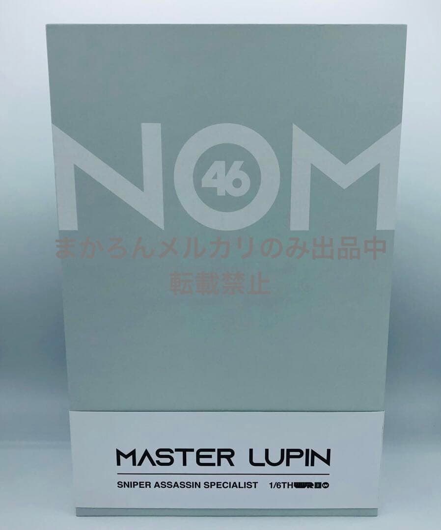 WWR2 スナイパー アサシン スペシャリスト NOM マスター ルパン
