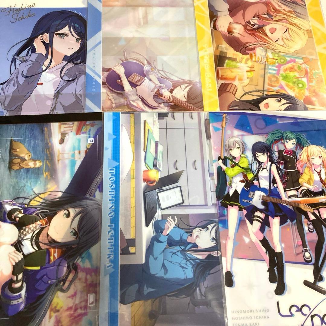 MaeTown公式アカウントページ プロセカ　クリアファイル